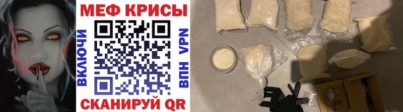 Наркошоп Советский LSD-25 Мефедрон Cocaine