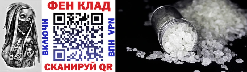 Амфетамин VHQ  Советский 
