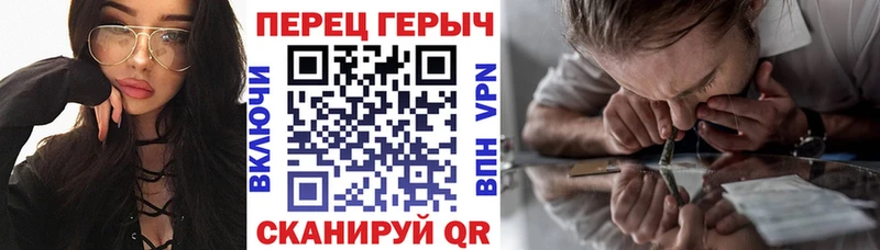 Героин белый  Советский 