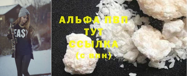 кокс Пестово