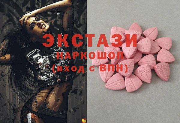 mix Абдулино
