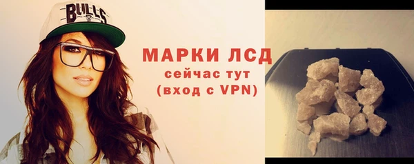 кокс Пестово