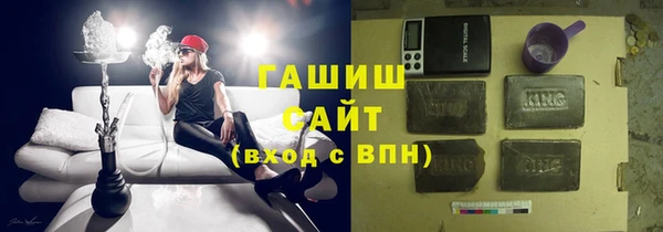 mix Абдулино