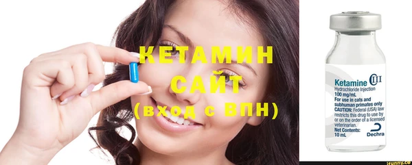 кокаин VHQ Алзамай
