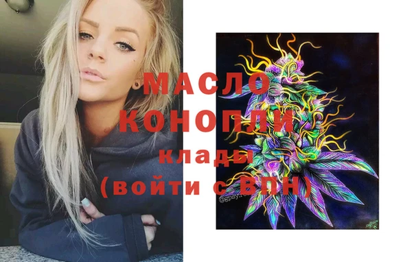 кокаин VHQ Алзамай