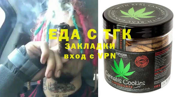 mix Абдулино