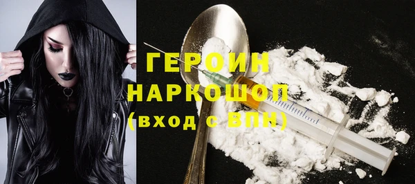 кокаин VHQ Алзамай