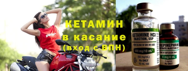 меф VHQ Переславль-Залесский